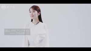 DELL CMのシーン4（02:38）