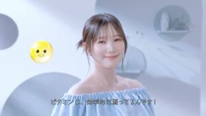 DHC CMのシーン7（00:11）