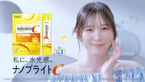 DHC CMのシーン9（00:15）