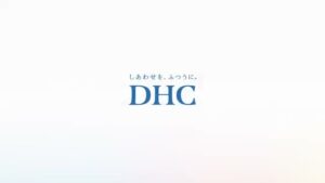 DHC CMのシーン10（00:17）