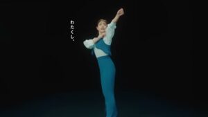 大日本印刷 CMのシーン1（00:00）