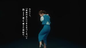 大日本印刷 CMのシーン2（00:03）