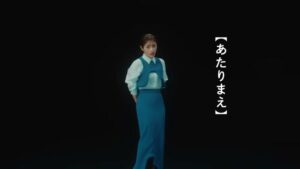 大日本印刷 CMのシーン5（00:13）