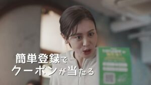 DOTZ CMのシーン3（00:09）