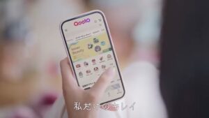 eBay CMのシーン2（00:03）
