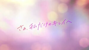 eBay CMのシーン8（00:22）