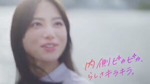 eBay CMのシーン9（00:26）