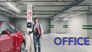 ENECHANGE CMのシーン9（00:52）