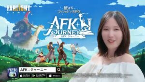 FARLIGHT CMのシーン9（00:13）