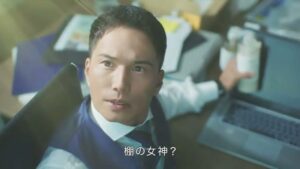 OMOT CMのシーン3（00:07）