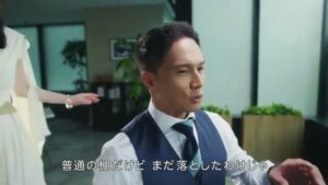 OMOT CMのシーン5（00:13）