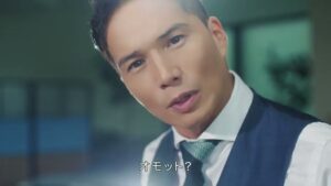 OMOT CMのシーン7（00:19）