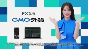 GMOフィナンシャルホールディングス CMのシーン9（00:26）