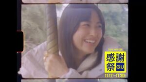 GU CMのシーン8（00:22）