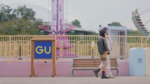 GU CMのシーン10（00:29）