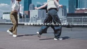 GU CMのシーン9（00:26）