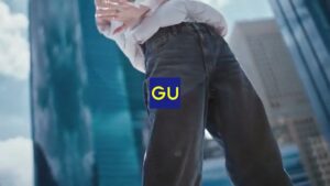 GU CMのシーン10（00:29）