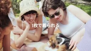 GU CMのシーン8（00:11）