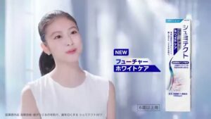 Haleonジャパン CMのシーン8（00:11）