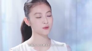 Haleonジャパン CMのシーン9（00:13）