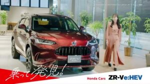 Honda Cars CMのシーン2（00:01）
