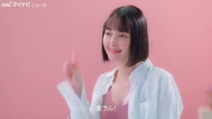 VIAGE CMのシーン9（01:04）