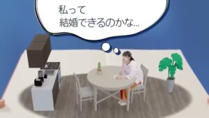 IBJ CMのシーン2（00:03）