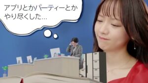 IBJ CMのシーン5（00:13）