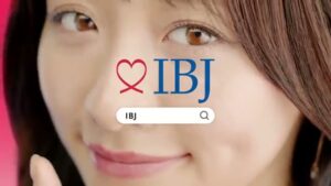 IBJ CMのシーン10（00:29）