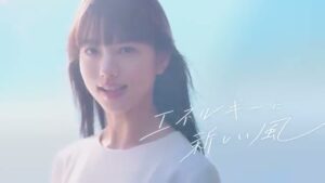 INPEX CMのシーン9（00:26）