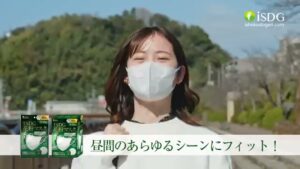 ISDG CMのシーン7（00:09）