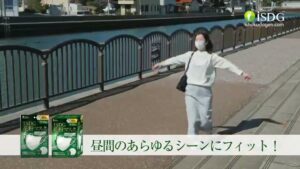 ISDG CMのシーン8（00:11）