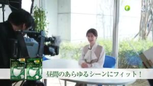 ISDG CMのシーン9（00:13）