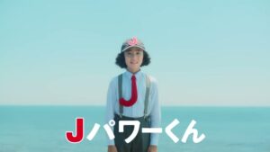 J-POWER CMのシーン2（00:03）