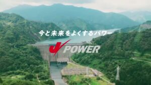 J-POWER CMのシーン8（00:22）