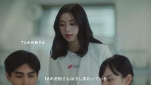 J-POWER CMのシーン2（00:03）