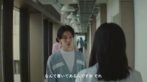 J-POWER CMのシーン3（00:06）