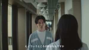 J-POWER CMのシーン5（00:13）