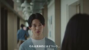 J-POWER CMのシーン7（00:19）