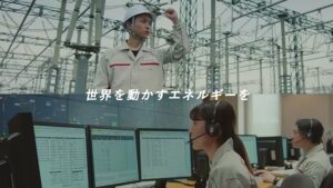 J-POWER CMのシーン9（00:26）