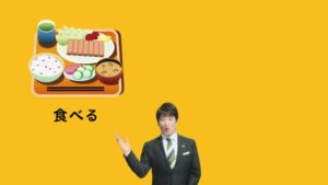 JA CMのシーン5（00:13）