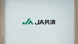 JA共済 CMのシーン1（00:00）