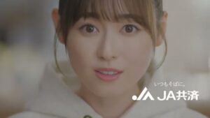 JA共済 CMのシーン10（00:29）