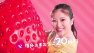 JA全農 CMのシーン2（00:06）