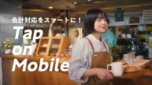 JCB CMのシーン1（00:00）