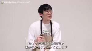 JINRO CMのシーン6（06:21）