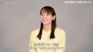 JINRO CMのシーン8（08:48）