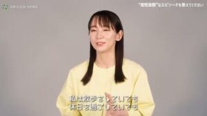 JINRO CMのシーン9（10:02）
