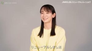 JINRO CMのシーン10（11:15）