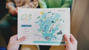 JR東海 CMのシーン5（00:13）